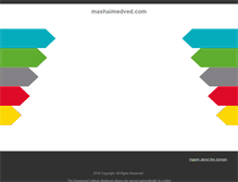 Tablet Screenshot of mashaimedved.com